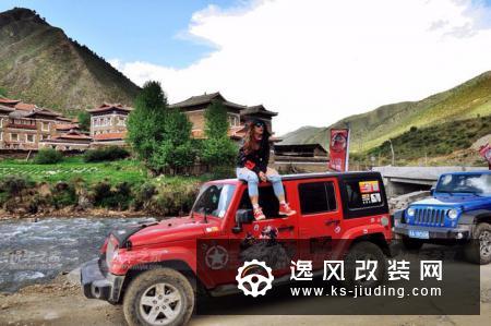 谁说女子不爱车？女车主定制粉色牧马人 改装后独一无二
