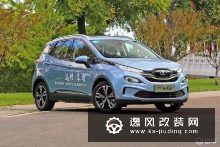 全球首次电动汽车三车双重碰撞测试