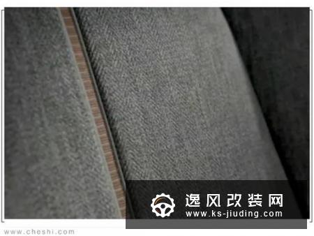 马自达纯电动SUV内饰曝光 配竖置大屏