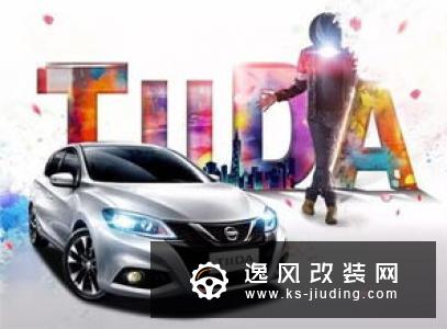 暗黑女神降临 库里南Black Badge预告图