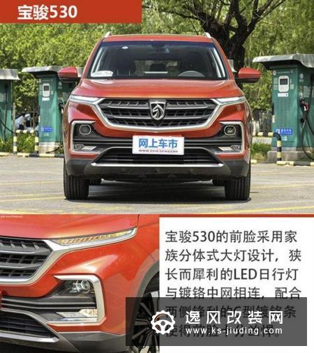大空间高性价比 8万块就能买到的7座SUV