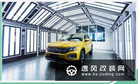 与奥迪Q3共线生产 大众探岳实现智能化制造