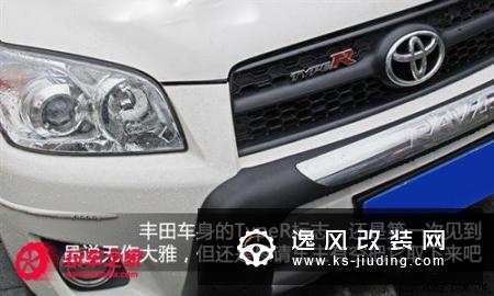 贴纸虽然小可是有学问 改装贴纸请留意