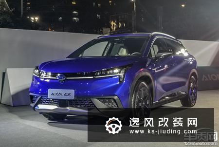 广汽新能源Aion LX上市 售24.96-34.96万元