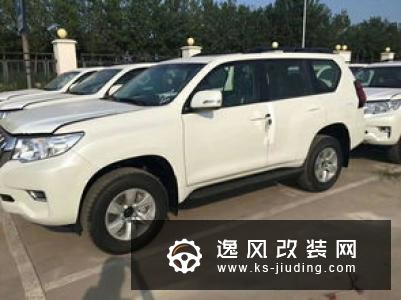 丰田新款Avalon售价 明年秋季推出/油耗大降
