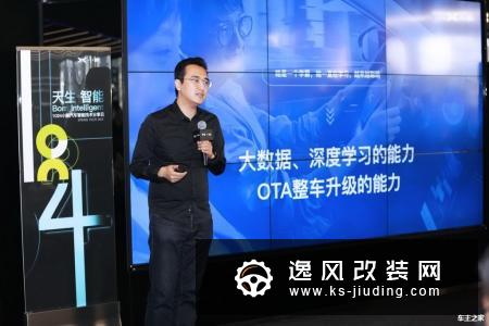 脑洞大开的技术分享 看小鹏怎么破局L3自动驾驶