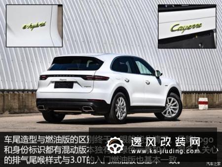保时捷推出cayenne,赚的盆满钵满