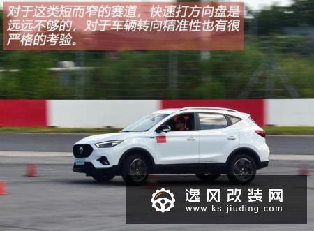 10万元买到新潮时尚suv全新名爵zs怎么样?