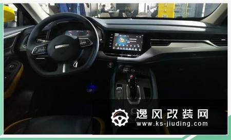 增弹射起步 哈弗F7x性能版售15.49万元