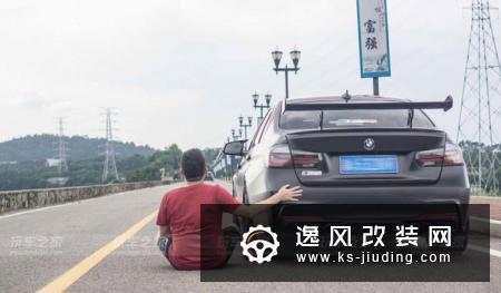 10个月花了20多万改装 这辆宝马330liM气场不输M3
