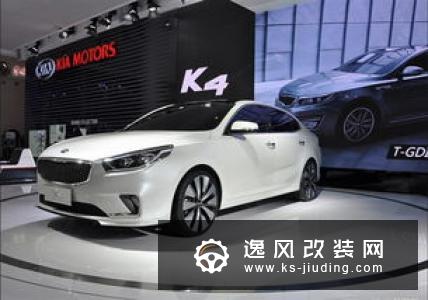 起亚Soul EV/FUTURON概念车正式亮相