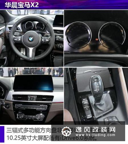 准备买一辆豪华SUV？成都车展这4款多留意下