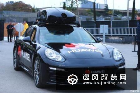 华为／戴姆勒／宝马等成立自动驾驶联盟