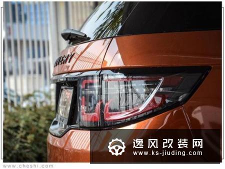 路虎新款发现神行实拍 取消标志性旋钮挡把