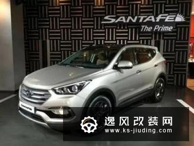 现代全新胜达谍照曝光 搭2.4L/年内亮相
