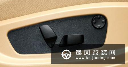 主副驾驶座电动调节 作用是什么