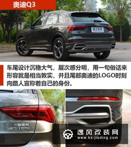不到30万买豪华四驱SUV 现在买很实惠