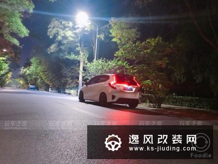 我的飞度最行 莱芜车友的飞度改装案例