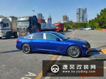 奥迪A6L 55TFSIe实拍 将于广州车展亮相
