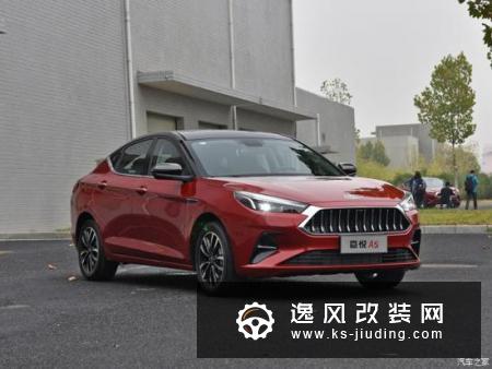 初定45-50万辆 江淮公布2020年产销计划