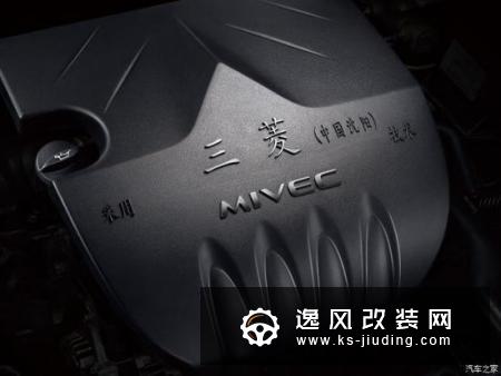 2020款景逸S50上市 售6.99-7.99万元