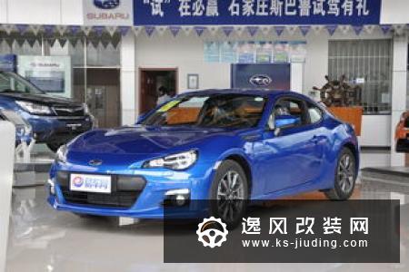 丰田与斯巴鲁将合作开发车型 制造主管变动