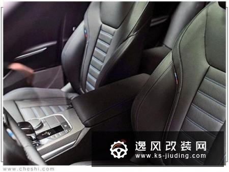 宝马320i M Sport特别版 搭2.0T/增多项配置
