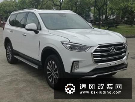 明年上市 上汽大通D90柴油版实拍