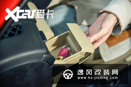 威驰爱车日记 都市女白领的出行好伙伴