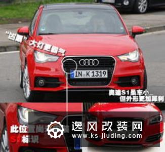 奥迪全新RS Q8谍照曝光 本月即将亮相