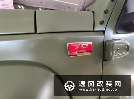 北京BJ40/BJ80特别版上市 20.1949万起