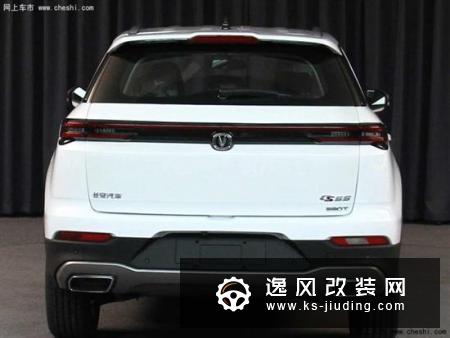 长安全新CS55实拍 命名为CS55 PLUS下月上市