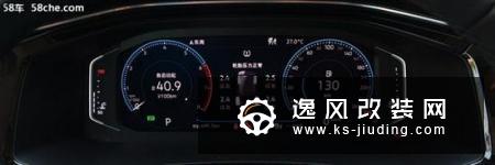 优惠3万/最新设计语言 大众探岳值不？