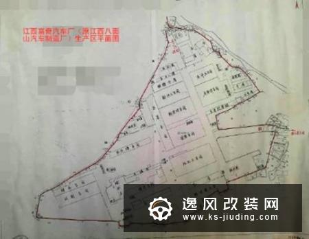 大乘汽车传奇五十载的中国“地方造车史”