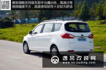 7座SUV的全新选择 抢先试驾潍柴U70