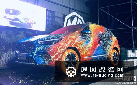 全新名爵ZS正式上市 官方售价7.98-11.28万