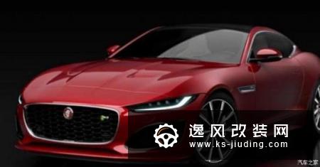 12月2日正式发布 新款捷豹F-TYPE官图泄露
