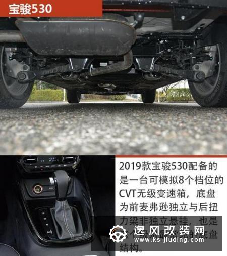 大空间高性价比 8万块就能买到的7座SUV