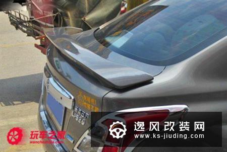 大尾翼就是高性能？选装扰流板请留意
