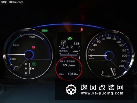无需摇号直接上绿牌 雷凌双擎E 值不值？