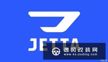 一招制胜 看车企如何用价格歧视多赚钱