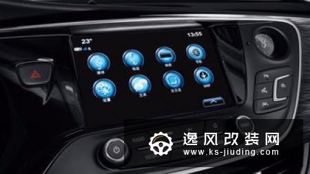 更高一级的奢华 别克昂科旗Avenir官图发布