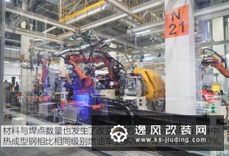 步入4.0时代 探秘上汽大众新能源工厂