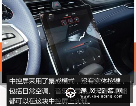 实拍上汽MAXUS D60 胆大心细个性十足