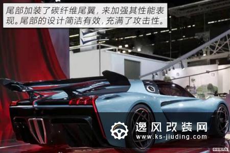 百公里加速1.9秒跑车 红旗S9概念车解析