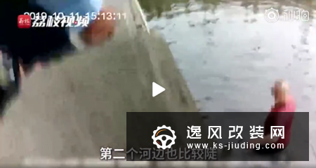 车事囧图：熊孩子出没！开车上高速狂奔250公里