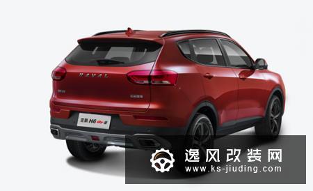 哈弗H6 GT官图发布 设计动力均有提升