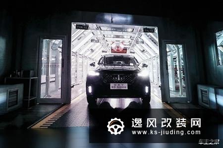WEY发布全球化战略布局 2022年达到L4级自动驾驶