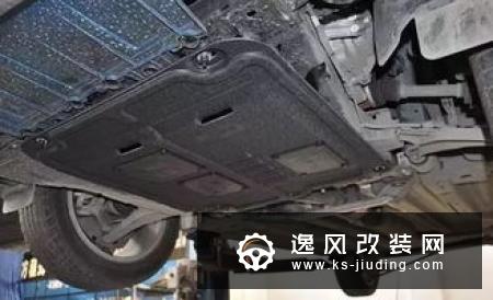 发动机护板有用吗 作用是什么