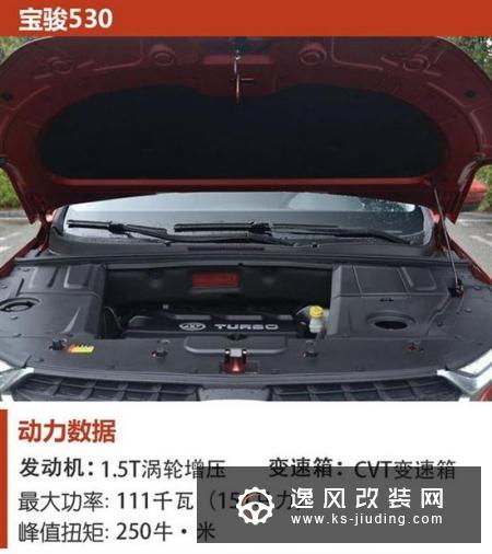 大空间高性价比 8万块就能买到的7座SUV